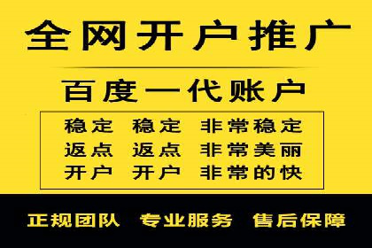 成功案例：托管竞价sem如何助力企业快速发展