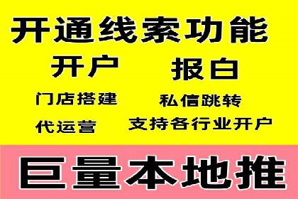 SEM广告案例解析：转化率提升策略
